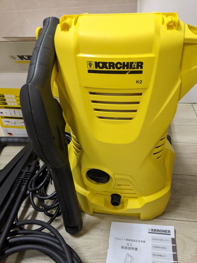 KARCHER ケルヒャー K2 高圧洗浄機