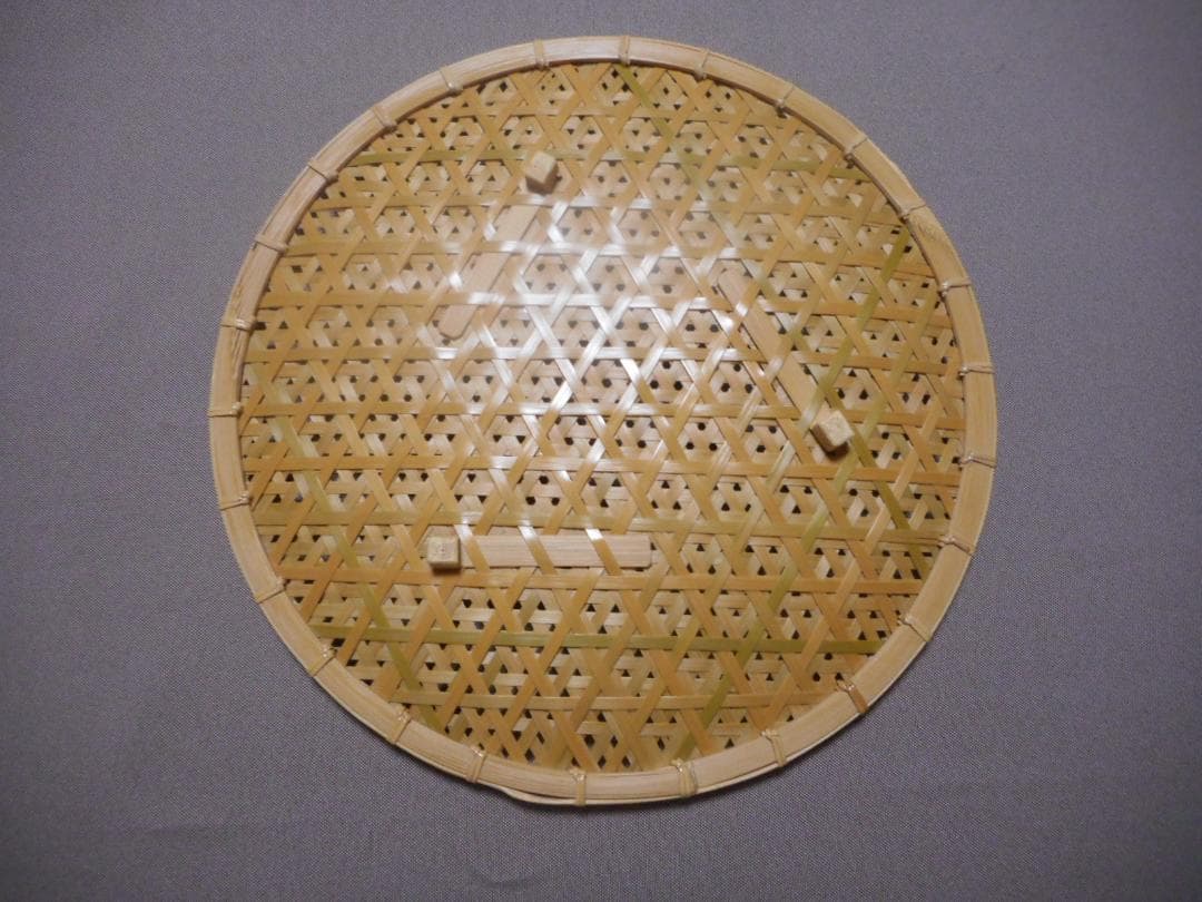 【竹細工】たか　鉄線編みざる