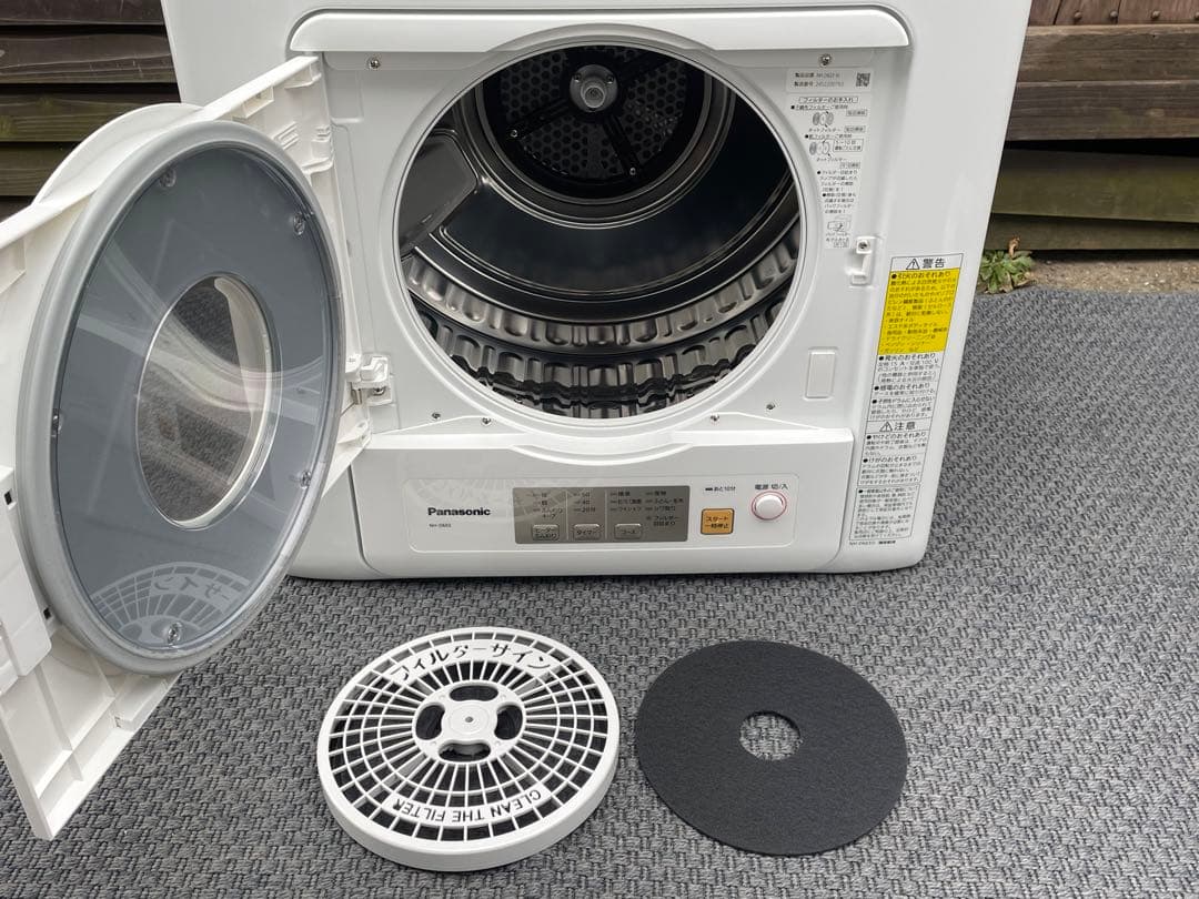 Panasonic　電気衣類乾燥機　NH-D603　2024年製　ユニット台付き
