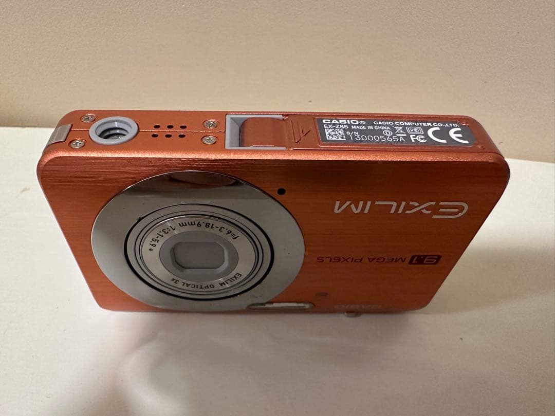 美品 CASIO EXILIM EX-Z85 純正充電器 SD付