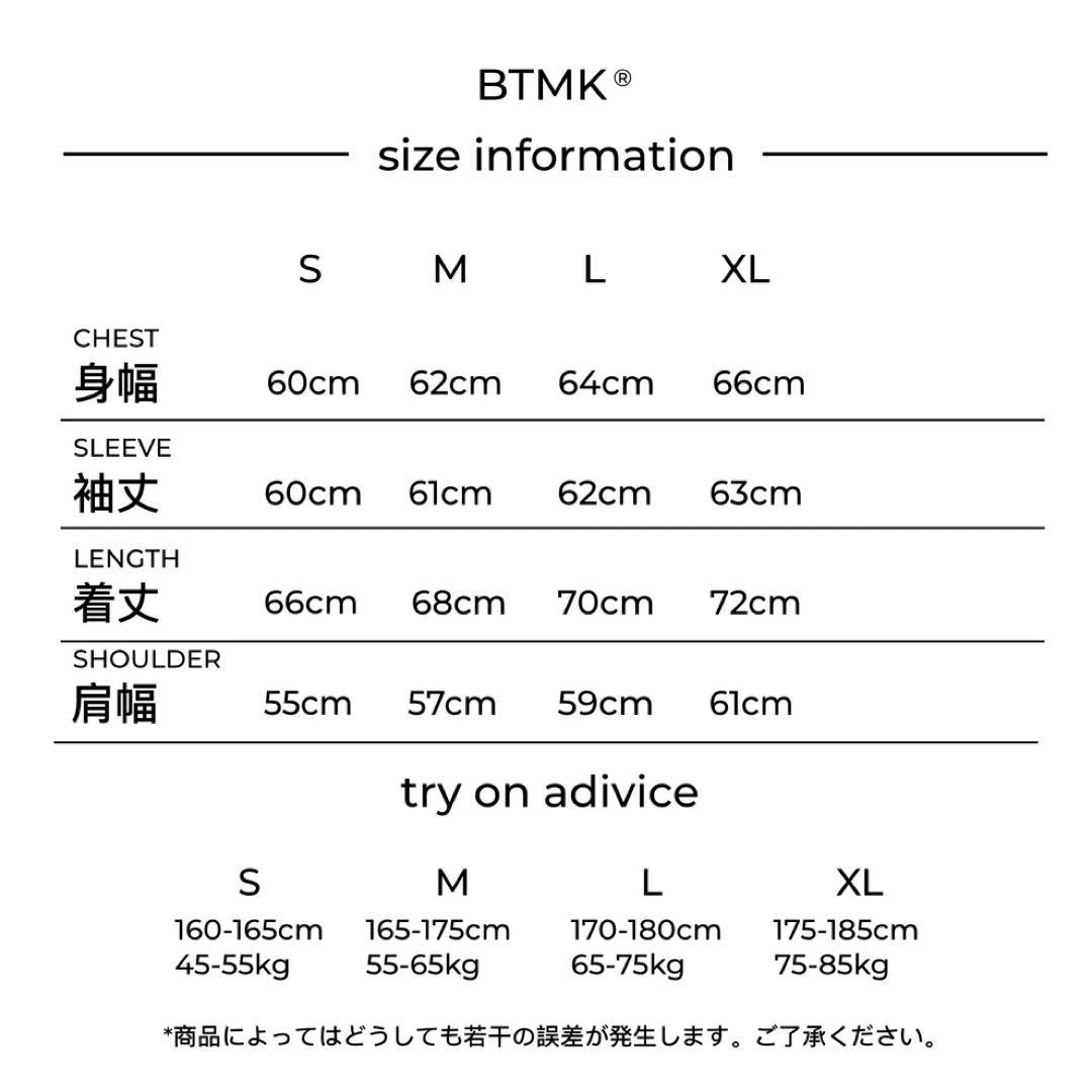 【値下げ】BTMK スウェットポロ LR018 ブラック