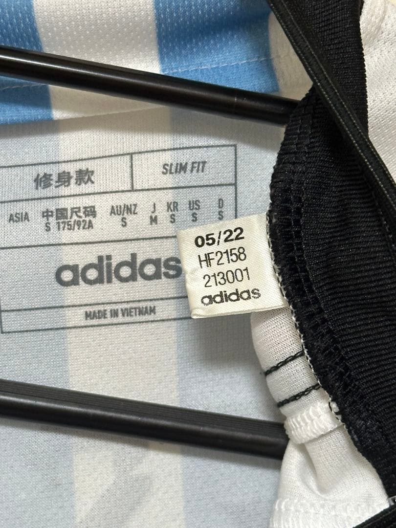 【最終値下げ】アルゼンチン メッシ ユニフォーム 2022カタールワールドカップ