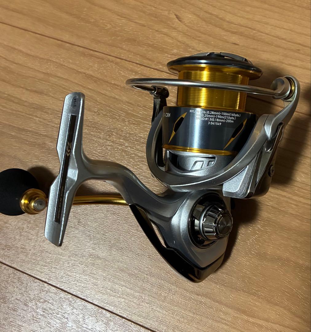 21フリームスLT4000-CXH