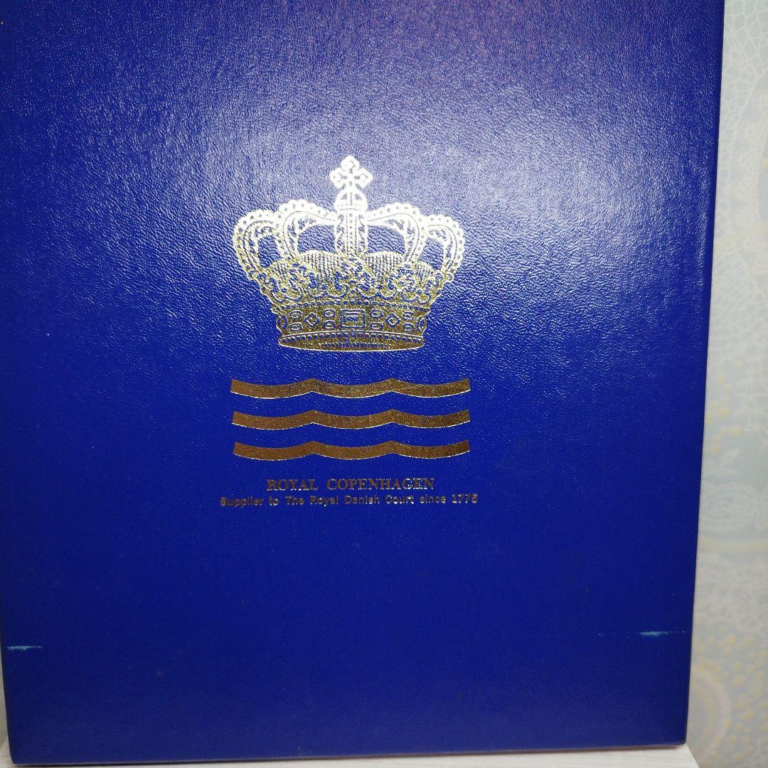 ビンテージ ロイヤルコペンハーゲン　オーロラと天使壁掛けNIGHT　1967年