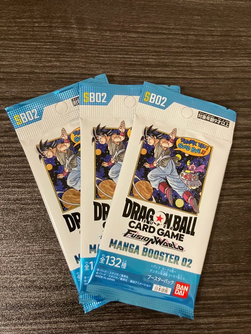 エナジーマーカー 金22巻 E-76 マンガブースター　ドラゴンボール　おまけ