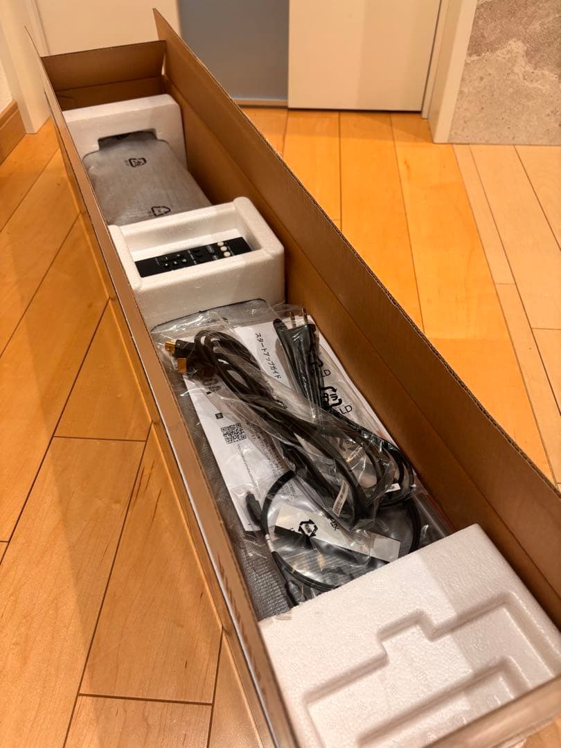 期間限定値下げ❗️ヤマハ(YAMAHA) サウンドバー SR-B20A