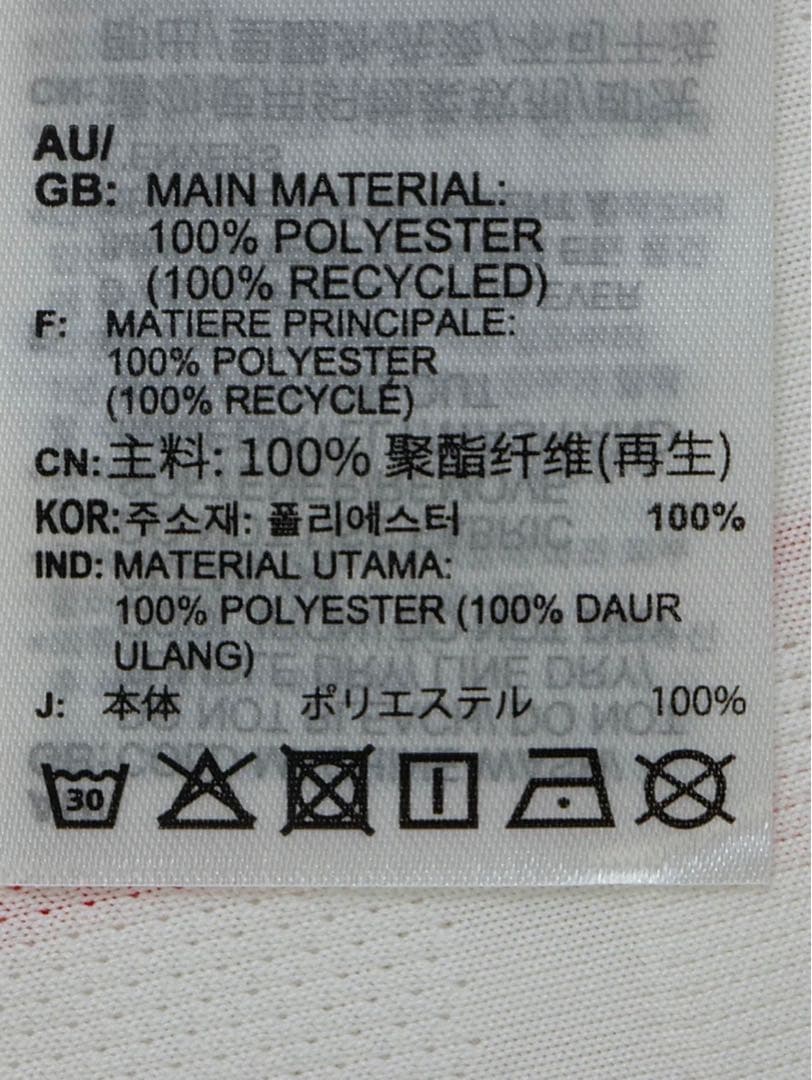 日本代表 アウェイ ユニフォーム XL Y-3 アディダス 新品未使用 未開封