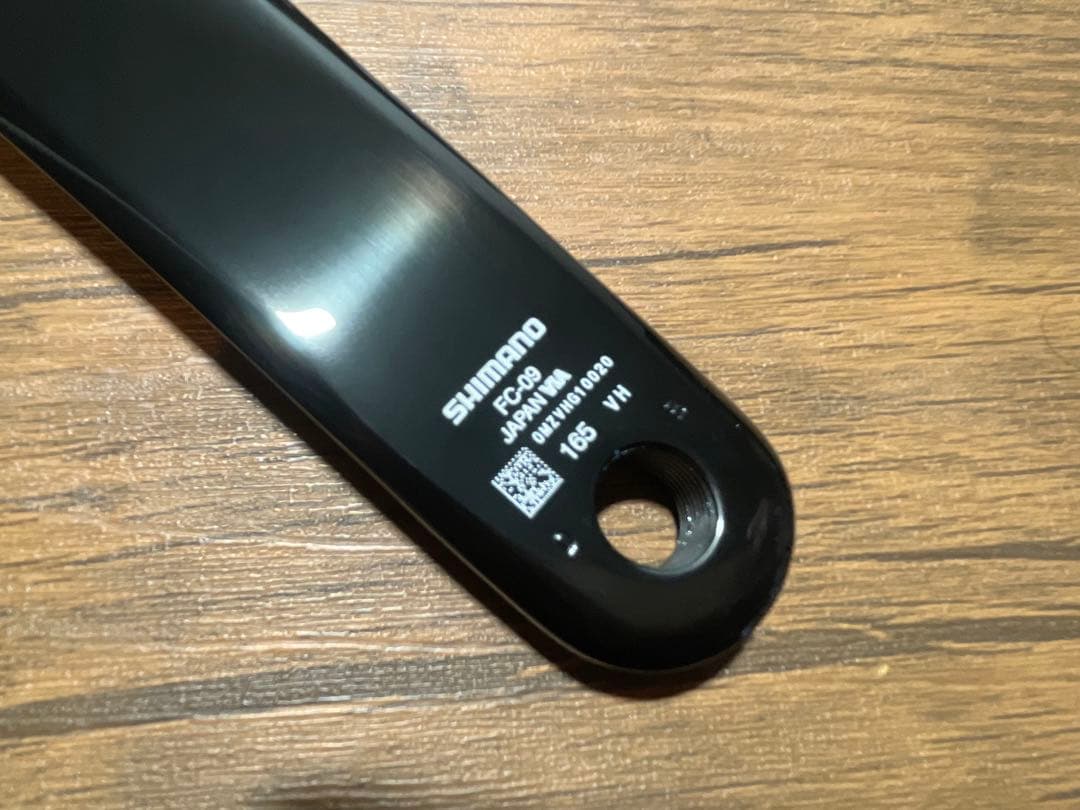 ⚠️専用⚠️ FC-09 DURA-ACE クランク　52-36T 165mm