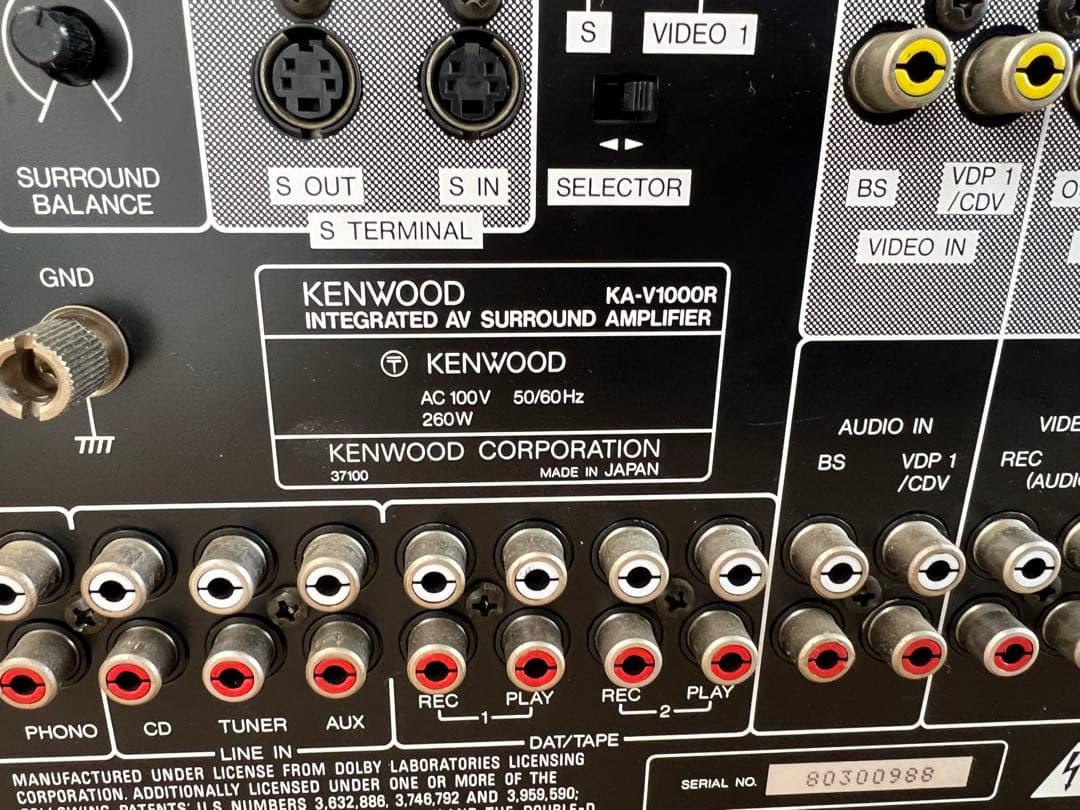 KENWOOD KA-V1000R * ￥99,800(1988年頃