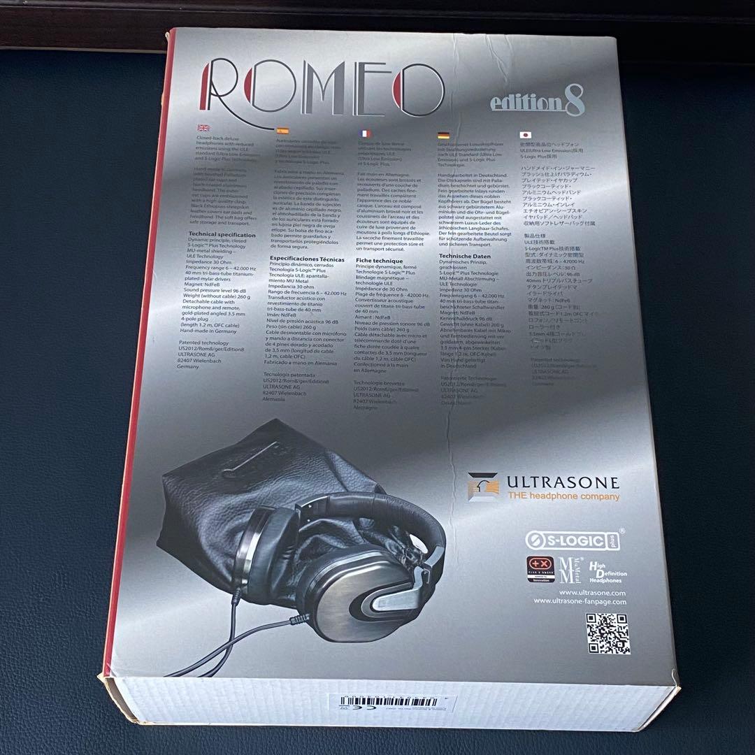 ULTRASONE Edition8　Romeo