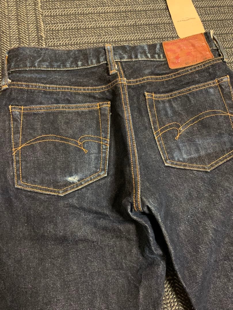 STUDIO D'ARTISAN ダルチザン SD103 濃紺デニムパンツW28