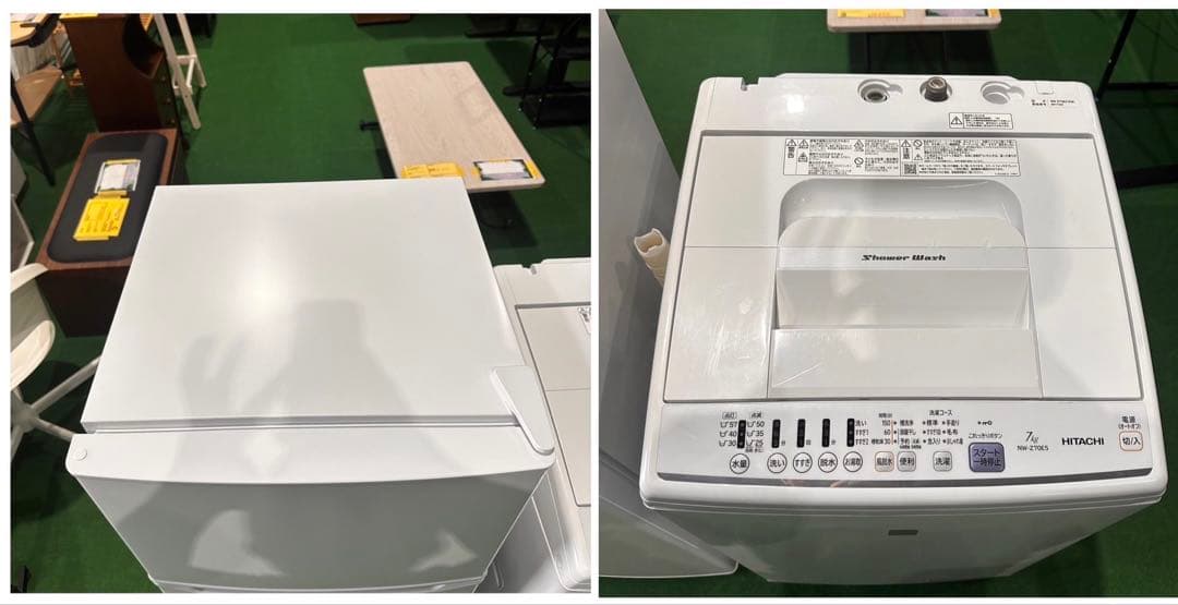 生活家電 2点セット 冷蔵庫 130L 洗濯機 7kg Z030