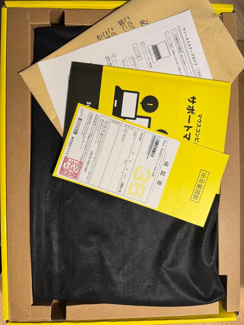 mouse PC 【mouse K5-17GM5BK-A(拡張カスタム)】