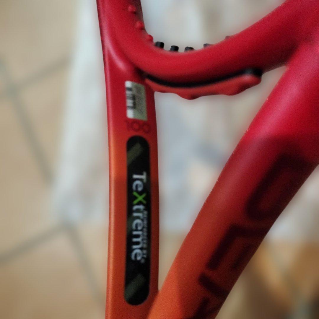 プリンス硬式テニスラケット BEAST 100 300g ビースト レームのみ