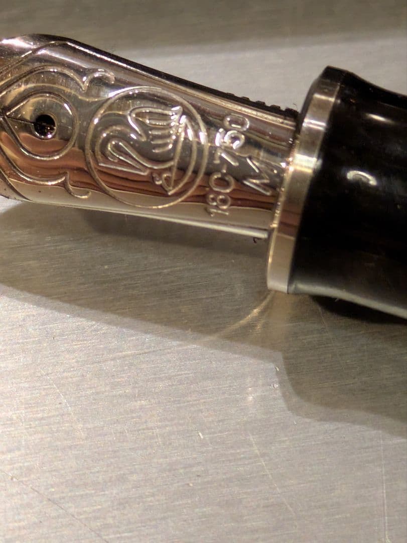 18金ペリカン万年筆 スーベレーン 18C-750 M PELICAN ドイツ製