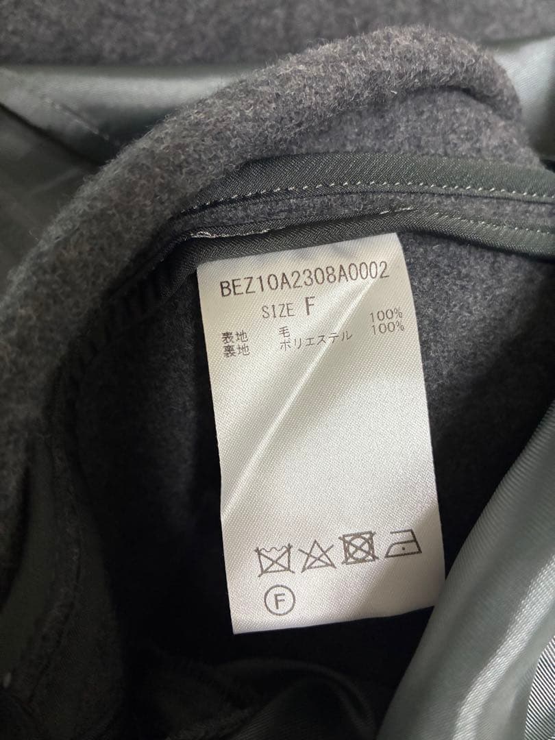 最終お値引き⭐︎美品BEARDSLEY⭐︎ビアズリー⭐︎ウールポンチョコート⭐︎裏地付き