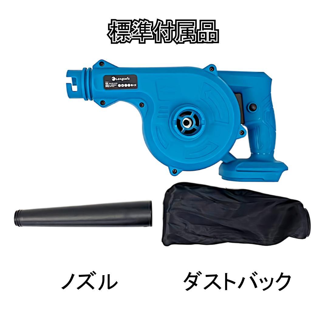 ビル