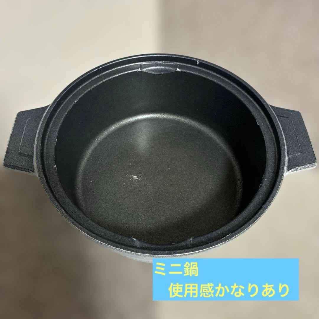 MDTクッキングヒーター用プレートセット