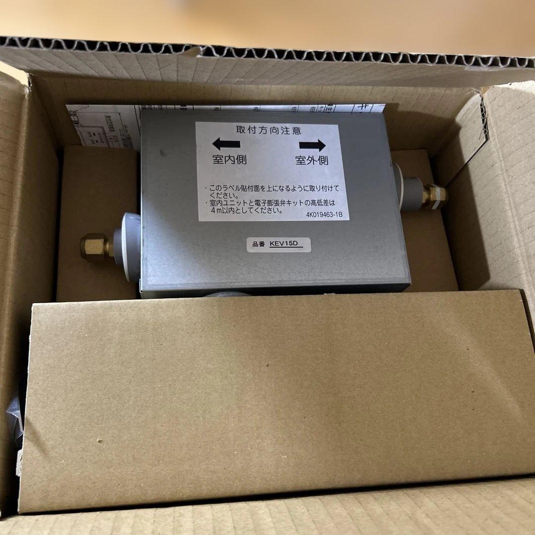 ダイキン電子膨張弁キットKEV15D R410A用　DAIKIN 一式