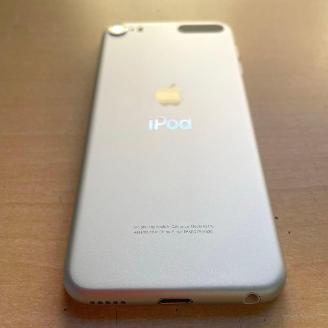 iPod touch 第7世代　32GB シルバー　A2178 美品　#7