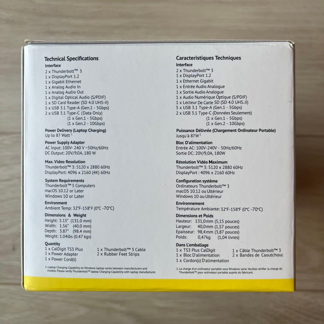 CalDigit TS3 Plus ドッキングステーション グレイ