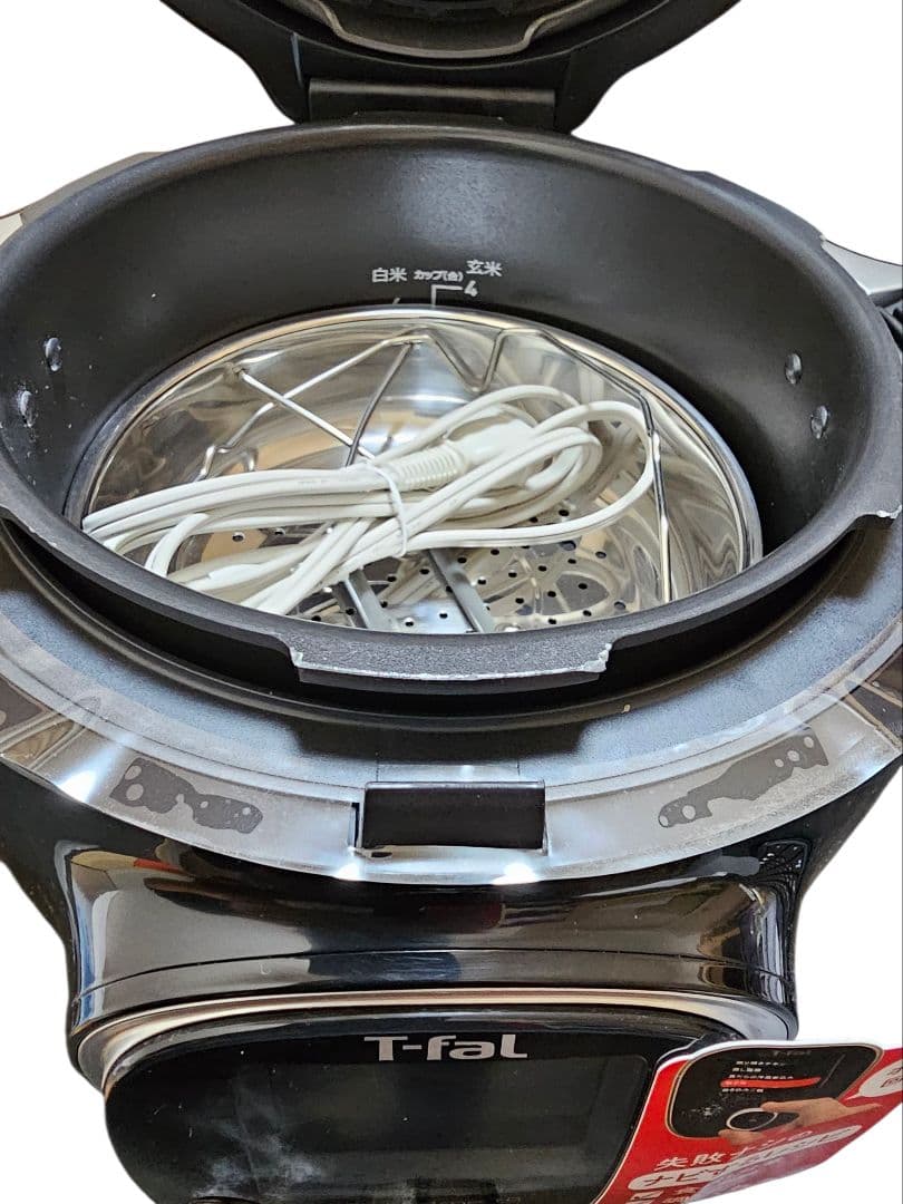 新品 Tーfal 250レシピ搭載 クックフォーミー CY8768 電気圧力鍋