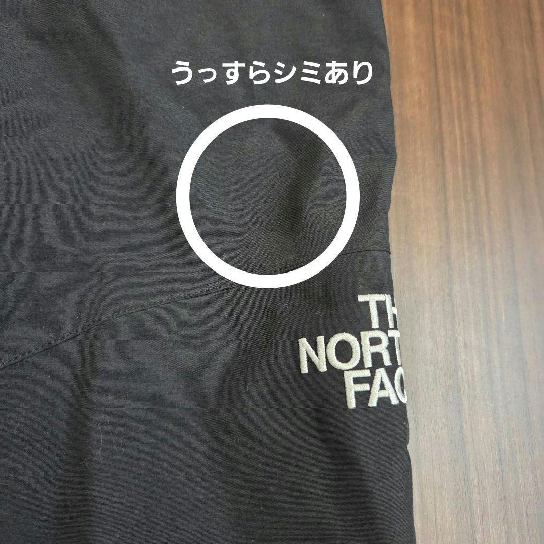 THE NORTH FACEノースフェイス スキーウェア　キッズ　140