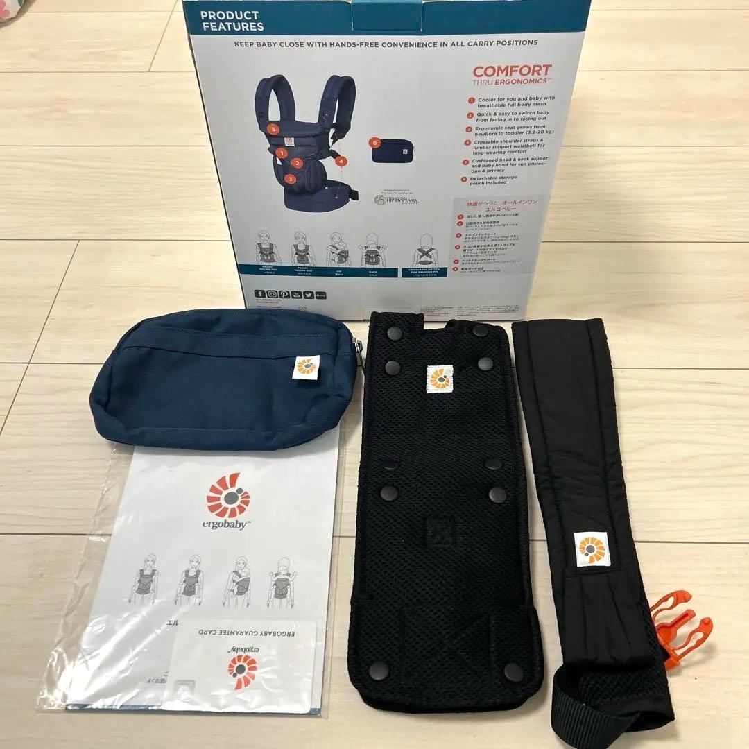 ergobaby OMNI 360 ネイビー抱っこひも　baby hopper