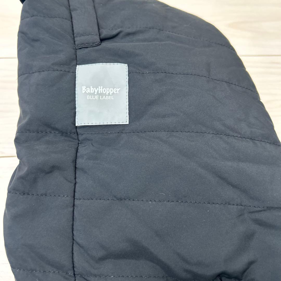 ergobaby OMNI 360 ネイビー抱っこひも　baby hopper