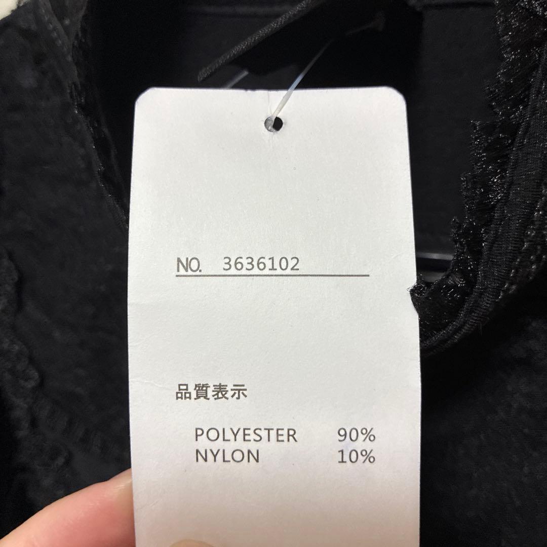 コスプレ衣装 ozz on japan