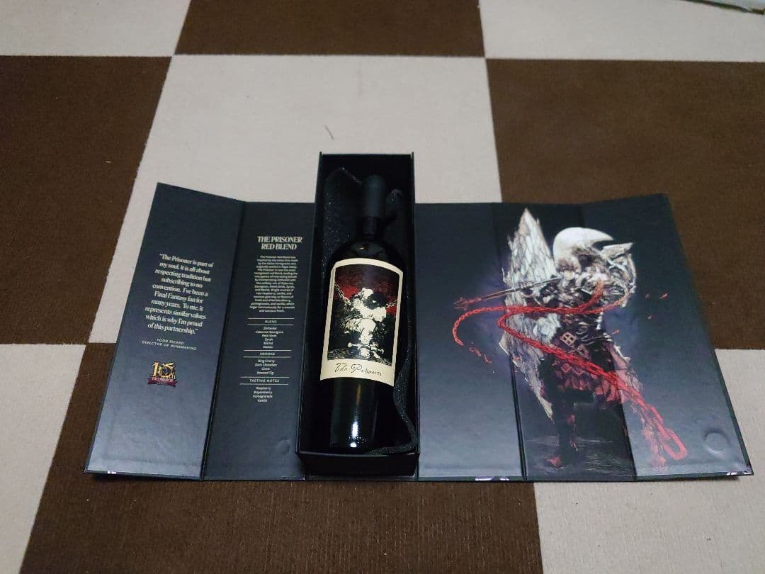 The Prisoner for ファイナルファンタジーXIV