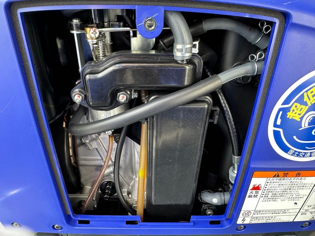 G900iS インバーター発電機