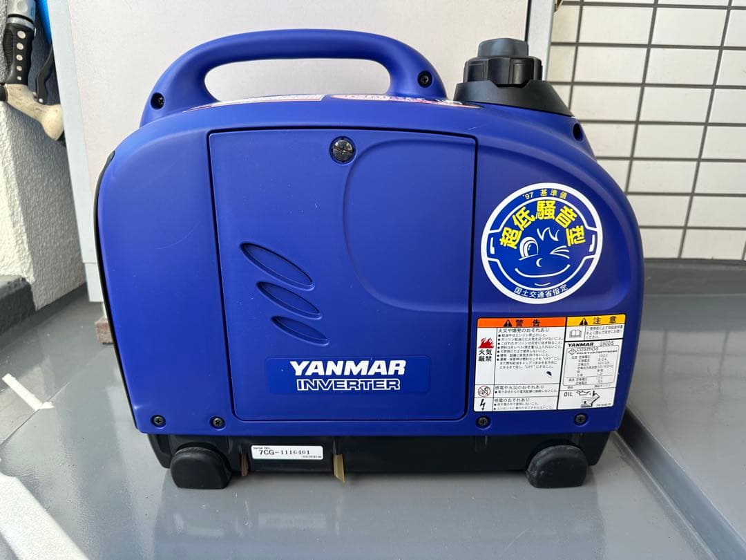 G900iS インバーター発電機