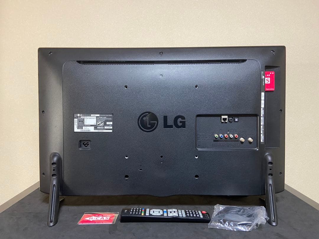 【今だけ優待価格】LG 32V型フルHD・IPS/直下型LED｜外付HDD録画