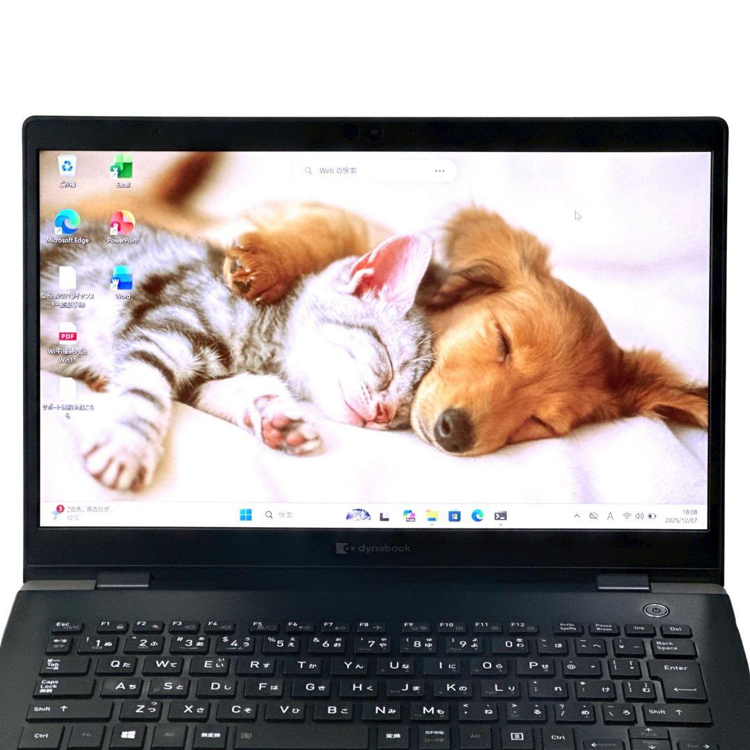 特価G83/FS【超軽量888g★10世代i5／16GB】バッテリー良好！640