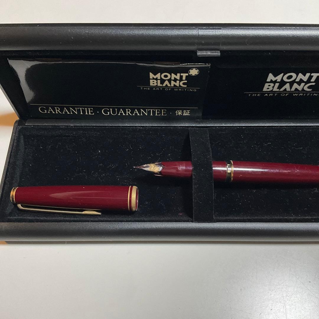 モンブラン　万年筆