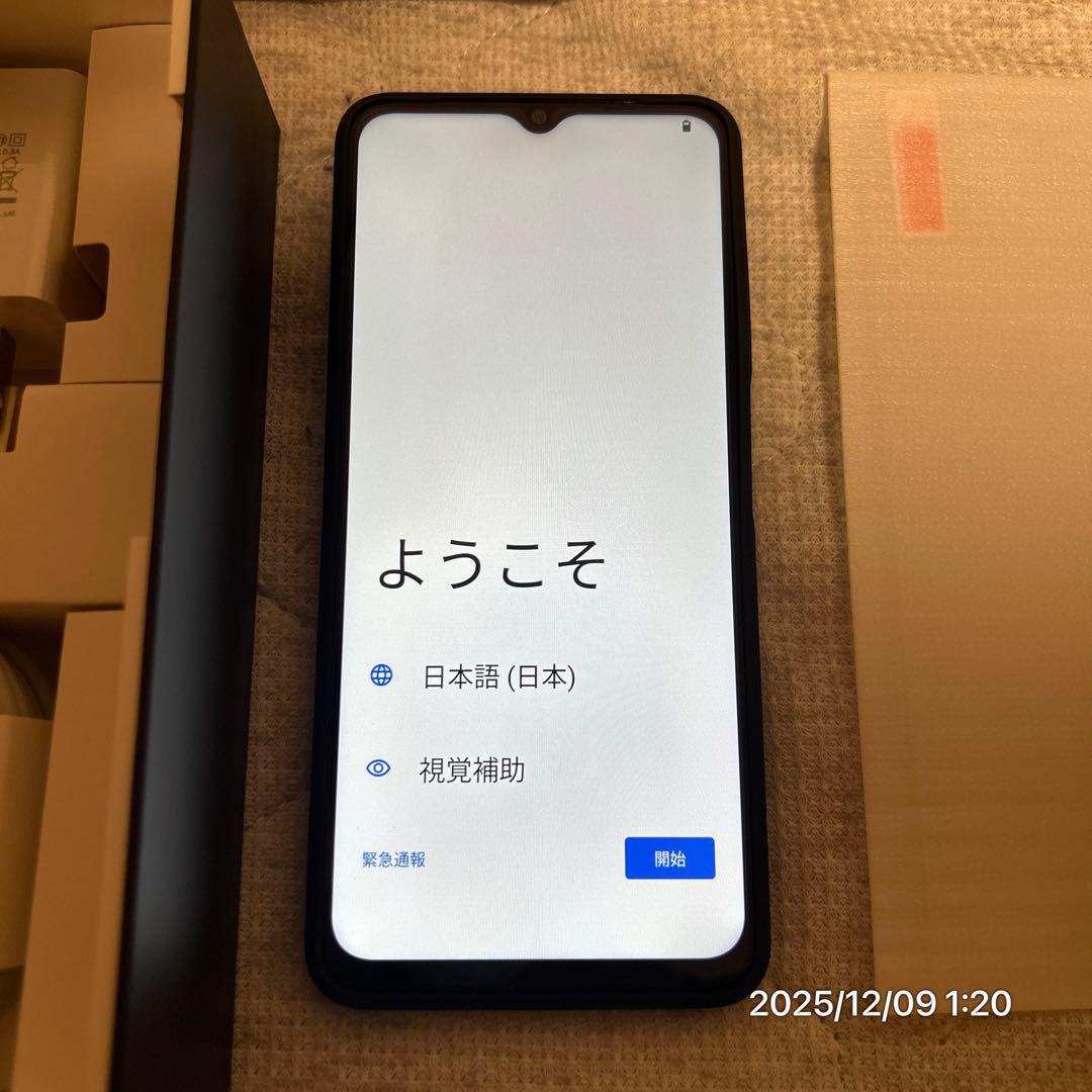 Android スマホ6.5インチ 18GB+256GB 90Hz SIMフリー