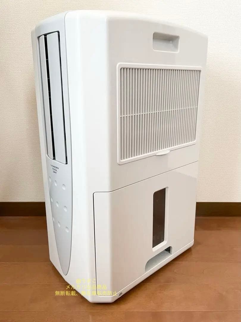 【美品】コロナ どこでもクーラー 冷風扇 冷風機 衣類乾燥 除湿機2021年製