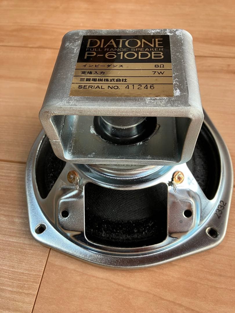 DIATONE P-610DB 8Ω スピーカーユニット　ペア　ダイヤトーン
