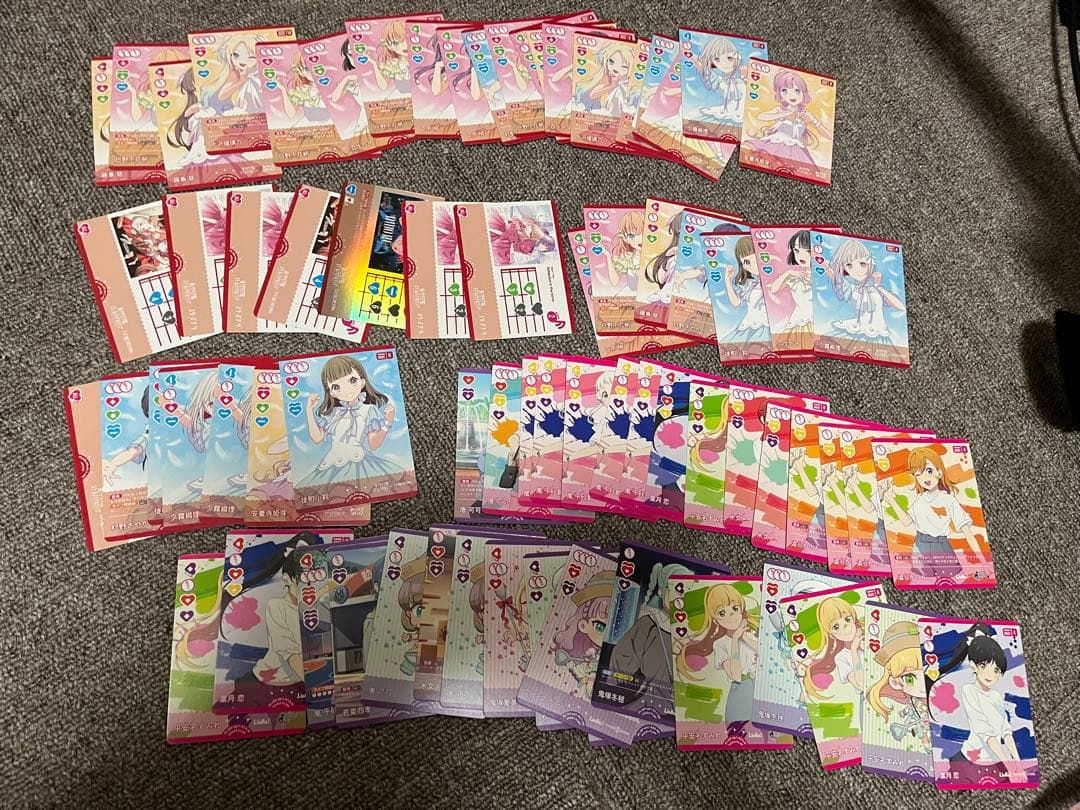 l*i様 ラブカ まとめ売り