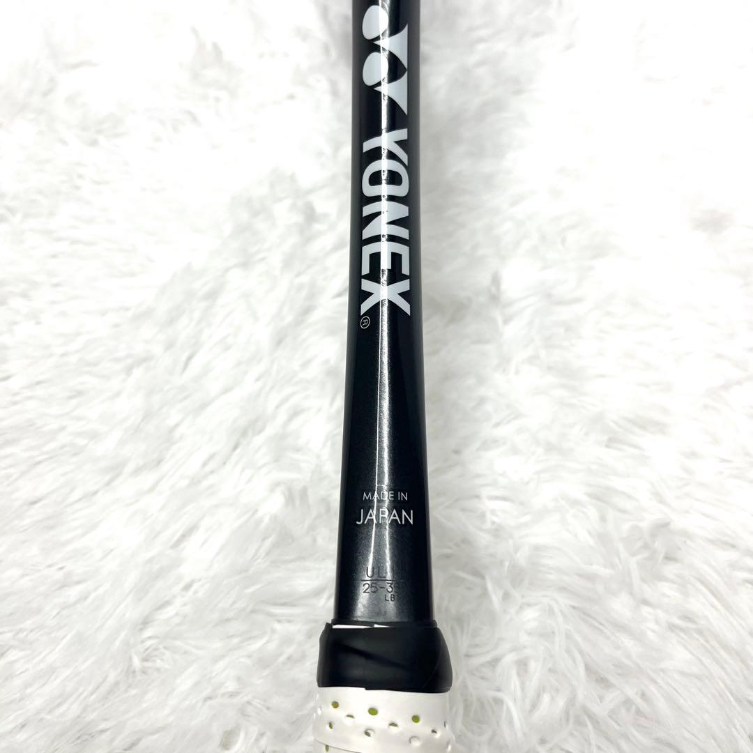 【美品】 ヨネックス ジオブレイク 50S UL1 ソフトテニスラケット 後衛