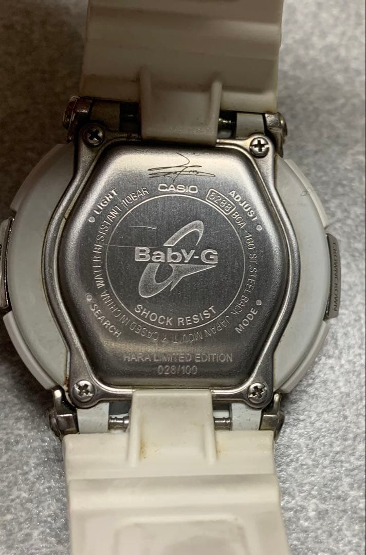 KARA ハラちゃんコラボ腕時計　 Baby-G 限定品