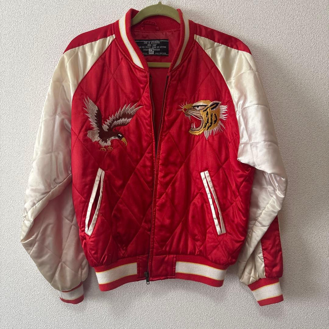 スカジャン男女兼用