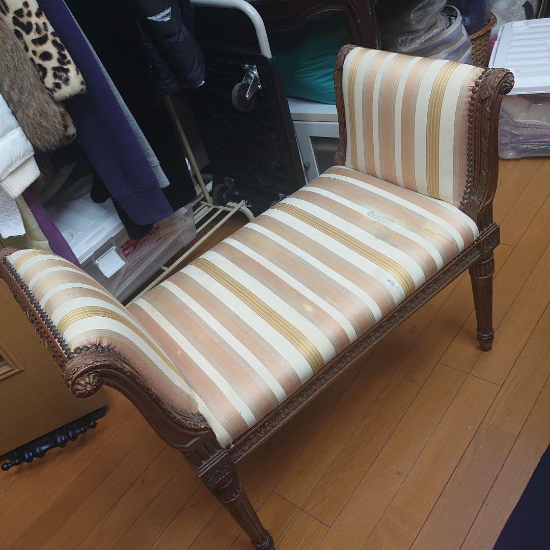 長椅子 ロココ アンティーク 鋲 高級 頑丈 難 チェア 存在感