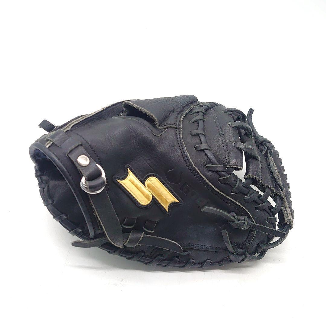 SSK God Nine GNM-702 軟式野球用 キャッチャーミット