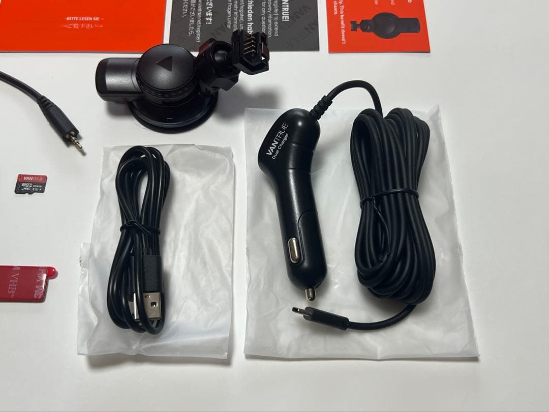 VANTRUE N4 3カメラ ドライブレコーダー