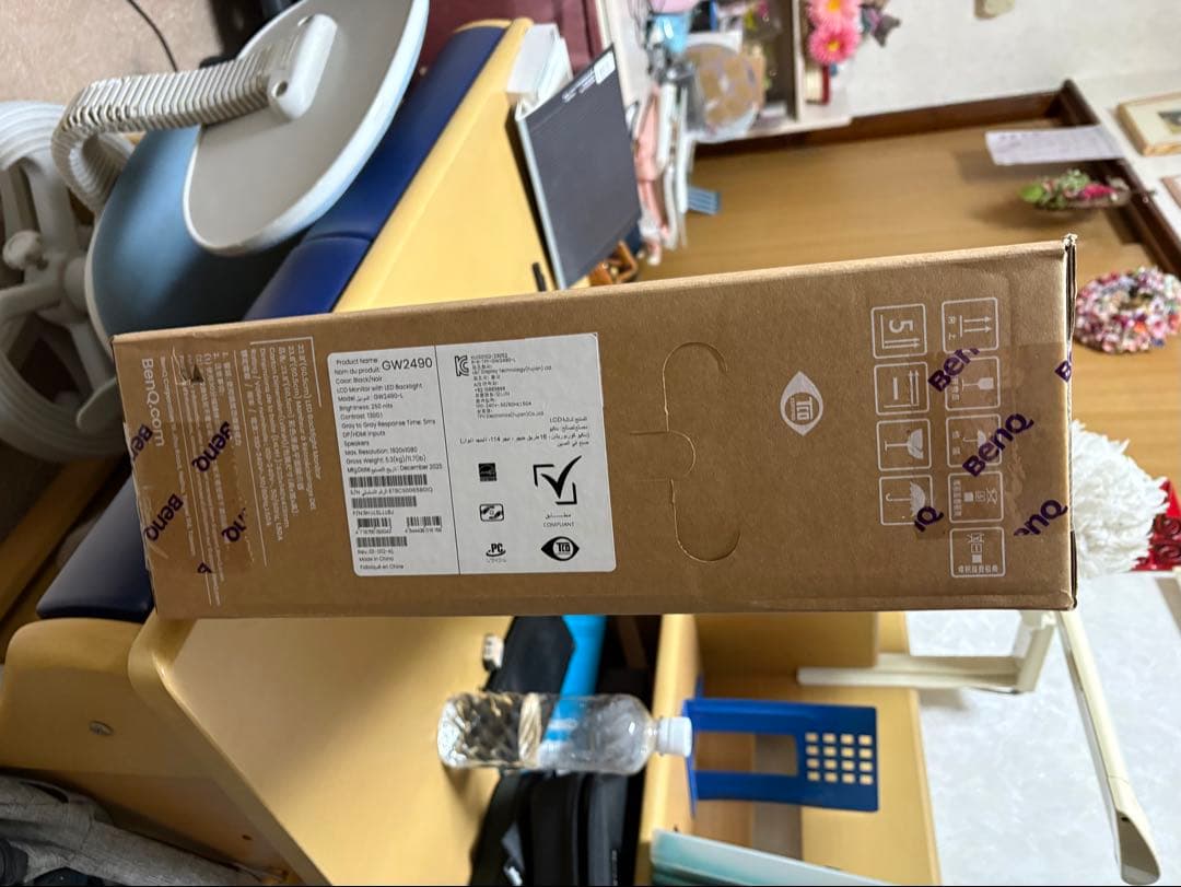 新品未開封BenQ GW2490 23.8インチ モニター 100Hz フルHD