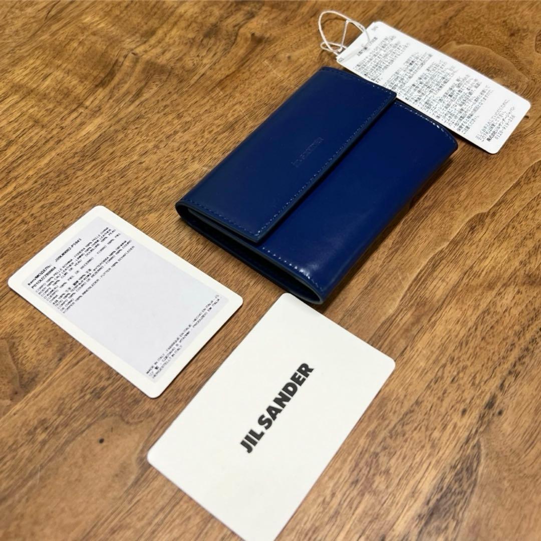 最終値下げ JIL SANDER(ジルサンダー) カードケース