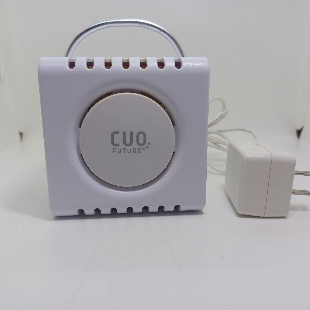 【良品】オゾン発生器 CUOFUTURE クオフューチャーオゾン脱臭機空気清浄機