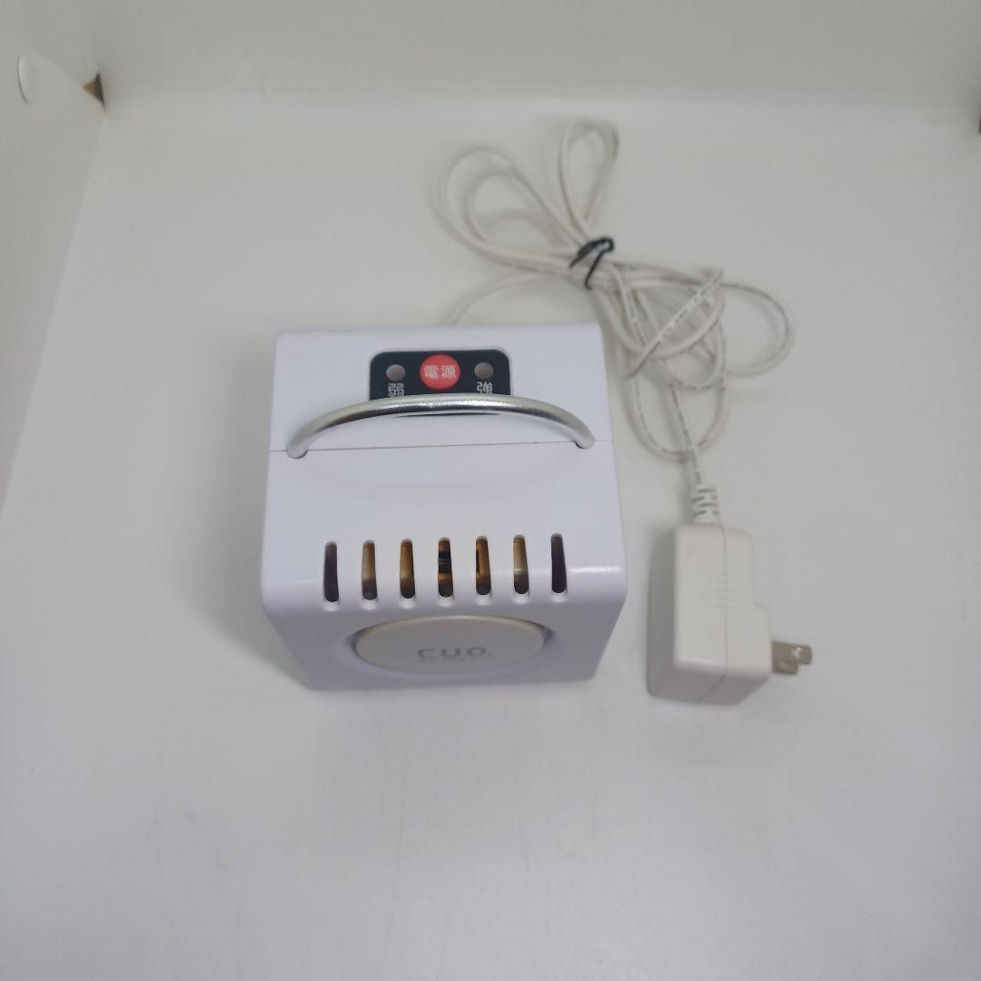 【良品】オゾン発生器 CUOFUTURE クオフューチャーオゾン脱臭機空気清浄機